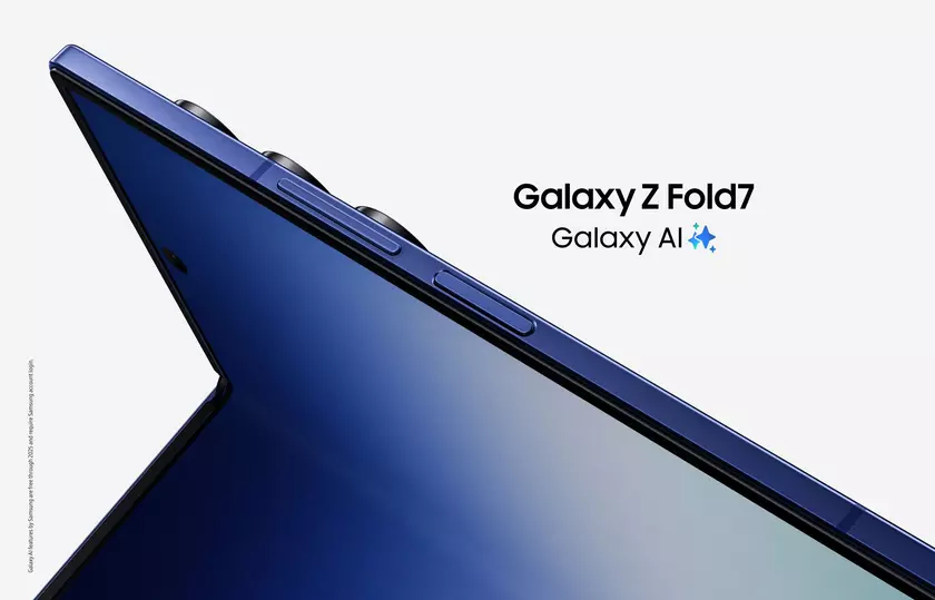 Презентация Samsung Galaxy Z Fold7: Новая эра в складных технологиях