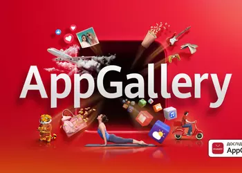 Как пользоваться смартфоном без сервисов Google (на примере Huawei P40 lite E)