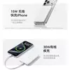 Миниатюра Anker Air+ Ultra Slim Magnetic Power Bank