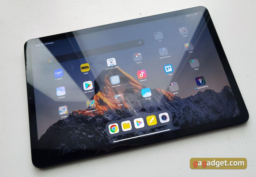 Xiaomi Pad 5 Review | gagadget.com