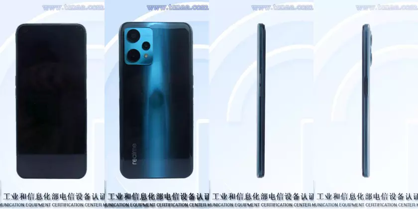 64-МП камера, LCD-экран и поддержка 5G – в Сеть попали изображения и характеристики Realme V25