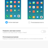 Обзор Xiaomi Mi MIX 3: слайдеры возвращаются-186