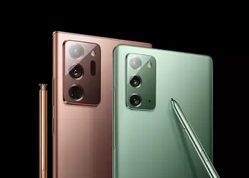 Following the Galaxy A52: Galaxy Note 20 and Galaxy Note 20 Ultra also started receiving the December software update