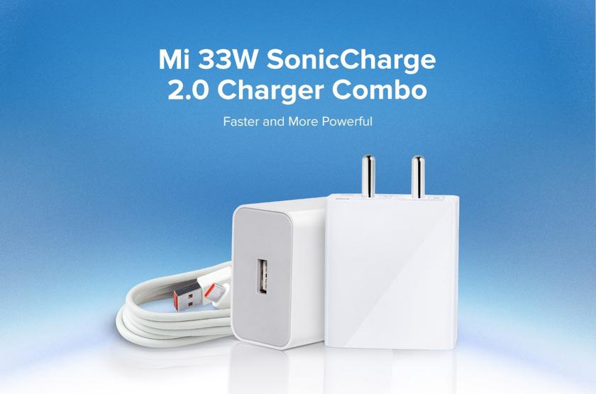 Xiaomi выпустила быструю зарядку Mi 33W SonicCharge 2.0 Charger за $13