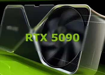 Официально: NVIDIA назвала дату презентации видеокарт RTX 50-й серии