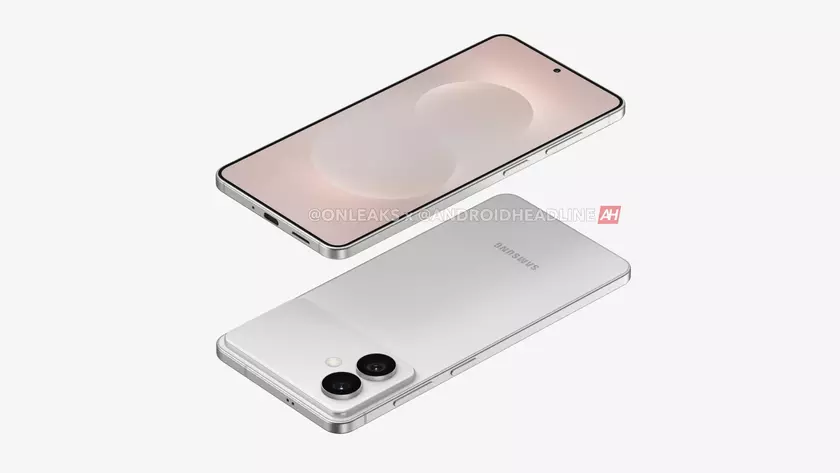 Ожидаемый Samsung Galaxy S26 Edge: что предлагает новое поколение?