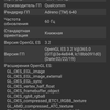 Огляд Sony Xperia 1: "високий" флагман з 4K HDR OLED дисплеєм-137