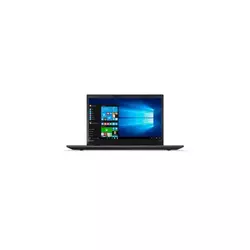 Lenovo ThinkPad T570 (20H9000UUS)
