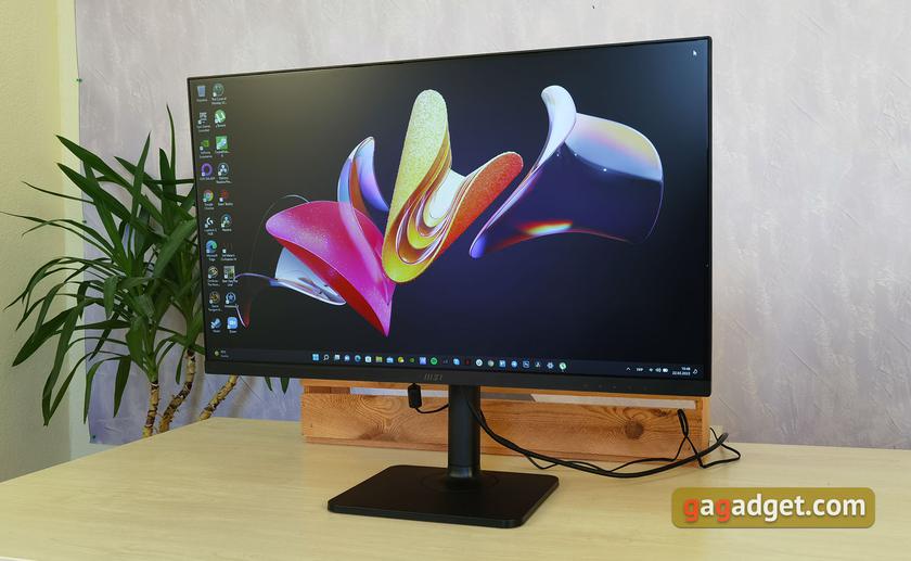 Review MSI Modern MD271P: office monitor with 75 Hz