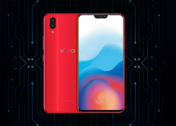 The new smartphone Vivo X21i with the chip Helio P60 appeared in Geekbench