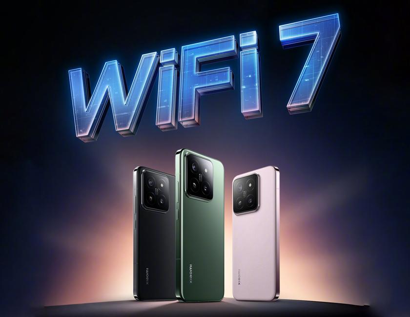 Xiaomi 14, Xiaomi 13 и Xiaomi Mix Fold 3 с обновлением ПО получили поддержку Wi-Fi 7