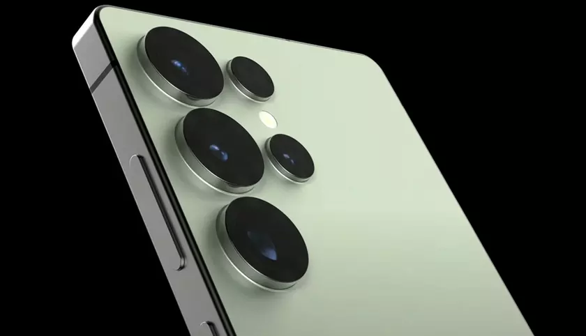 Samsung Galaxy S26 Ultra