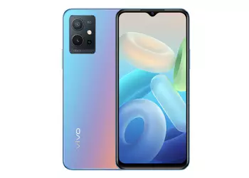 Vivo Y75 5G: 50 MP triple camera, MediaTek Dimensity 700 chip and 5000 mAh battery for $290