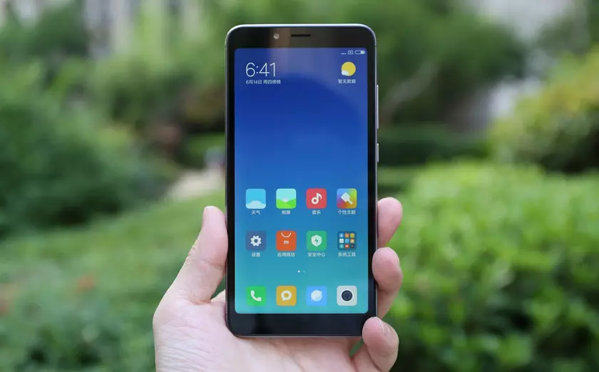 Xiaomi Redmi 6A тоже начал обновляться до MIUI 10