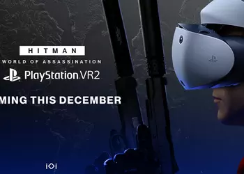 Анонсирована специальная версия Hitman: World of Assassination для PlayStation VR2