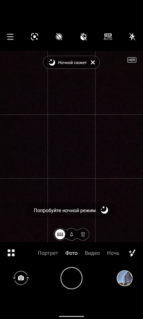 Обзор Nokia 5.3: базовые смартфонные потребности-167