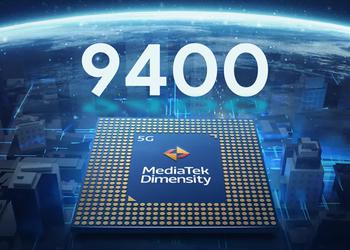 Инсайдер: Флагманский процессор MediaTek Dimensity 9400 будет анонсирован 9 октября