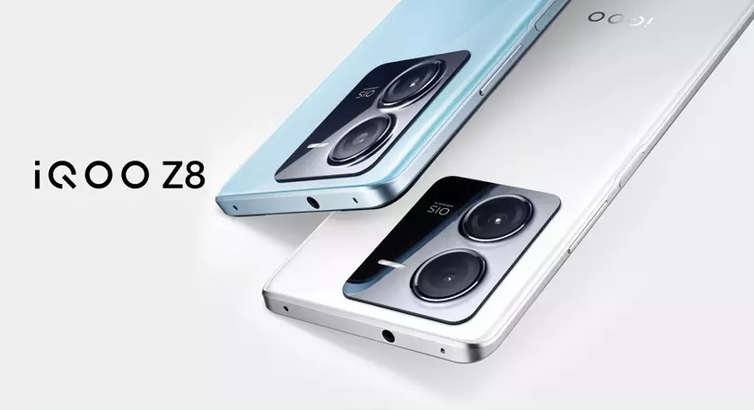 Официально: iQOO Z8 получит батарею на 5000 мАч и поддержку быстрой зарядки на 120 Вт