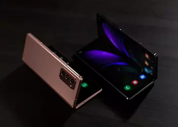 Samsung Galaxy Fold 2 received One UI 4.1.1 firmware with Android 12L operating system