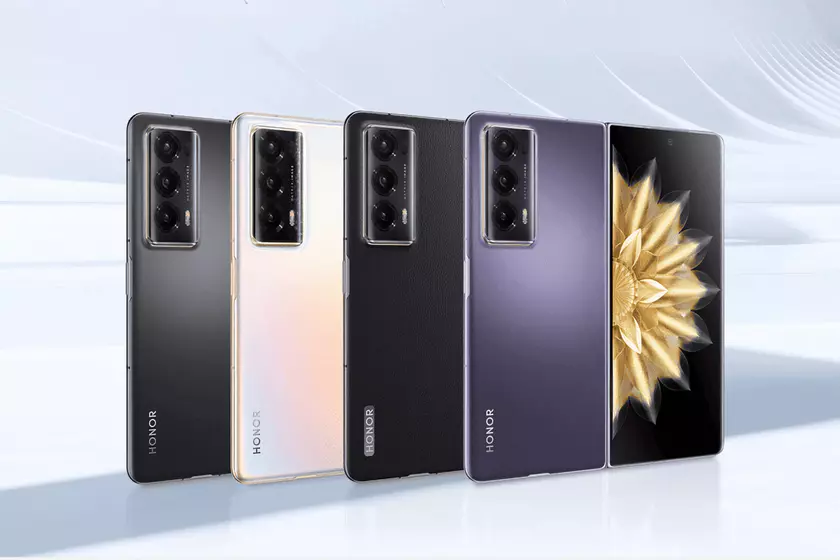 Honor 13 сентября проведёт презентацию, на которой покажет новый складной смартфон