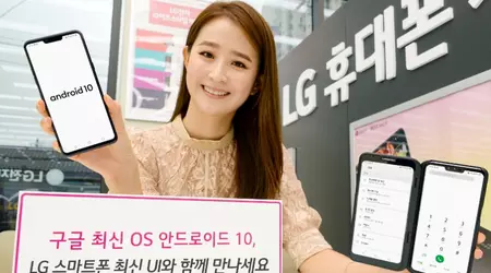 LG розповіла, коли флагмани G8 ThinQ і V50 ThinQ отримають Android 10