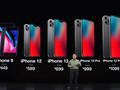 Ставки растут: Apple выпустит в следующем году семь новых iPhone