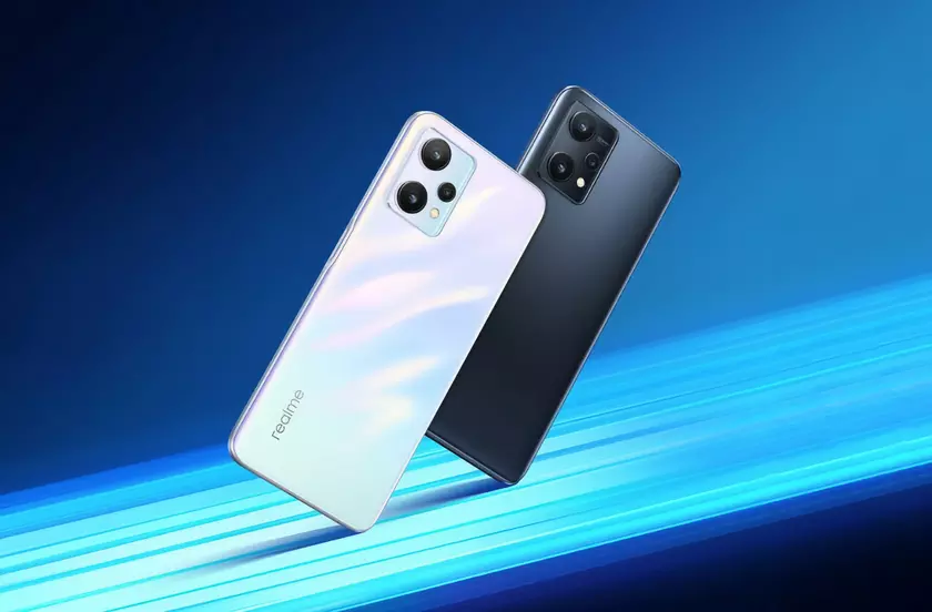 realme 9 5G на Amazon: дисплей на 120 Гц, чип Snapdragon 695 и камера на 50 МП со скидкой 101 евро