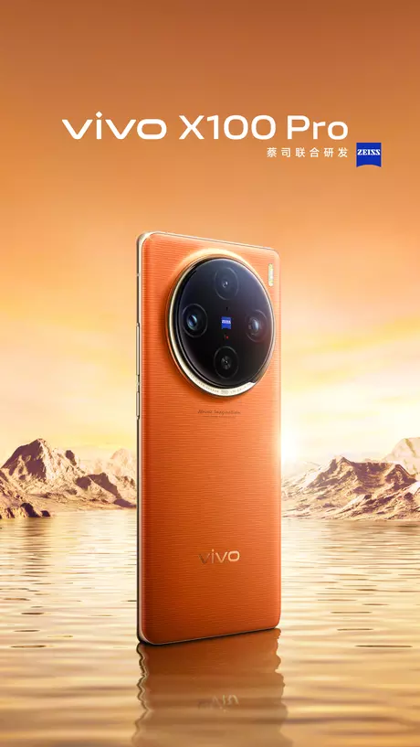 vivo X100 Pro 16GB/1TB オレンジ 美品 Yahoo!オークション - vivo