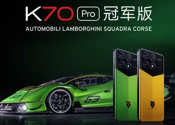 Xiaomi and Automobili Lamborghini SQUADRA CORSE have unveiled a special Redmi K70 Pro Champion Edition with 1TB of storage space