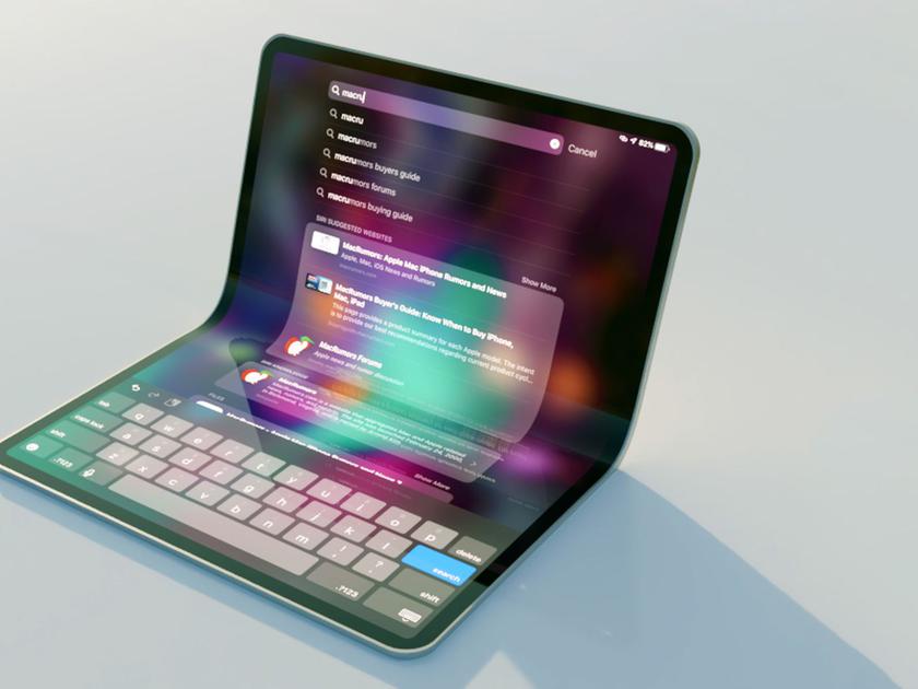 Apple рассматривает возможность выпуска складного iPad