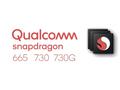 Qualcomm представила три новых SoC: Snapdragon 665, Snapdragon 730 и Snapdragon 730G