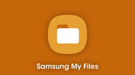 У Samsung виявлено опцію, яка дає змогу безповоротно видаляти файли за один раз