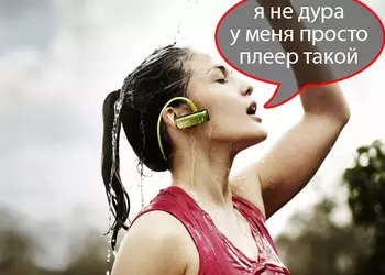 Sony Walkman B150 и W250: последние из могикан