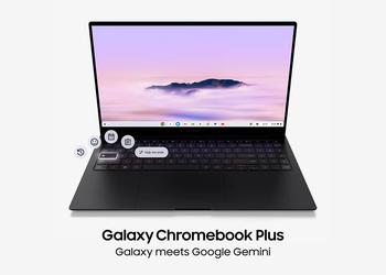 Новый Galaxy Chromebook Plus от Samsung появился в новой версии с чипом Intel Core 5 120U