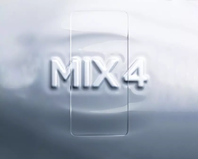 Xiaomi Mi MIX 4 с подэкранной камерой не выйдет на глобальном рынке
