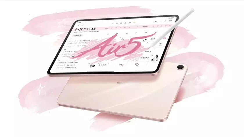 Oppo Pad Air 5: Unveiling the Future of Portable Tech