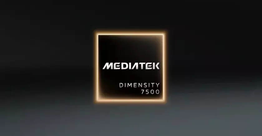 MediaTek Dimensity 7500