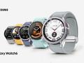 Samsung может представить еще одну версию часов Galaxy Watch 6 — Business