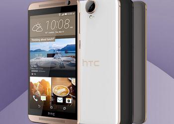 Смартфон HTC One E9+ засветился на китайском сайте HTC с противоречивыми характеристиками