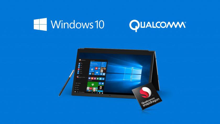 Qualcomm показала преимущества ноутбуков на Snapdragon