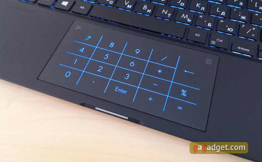 Огляд ASUS ExpertBook B9450: ультралегкий бізнес-ноутбук мрії з фантастичною автономністю-25