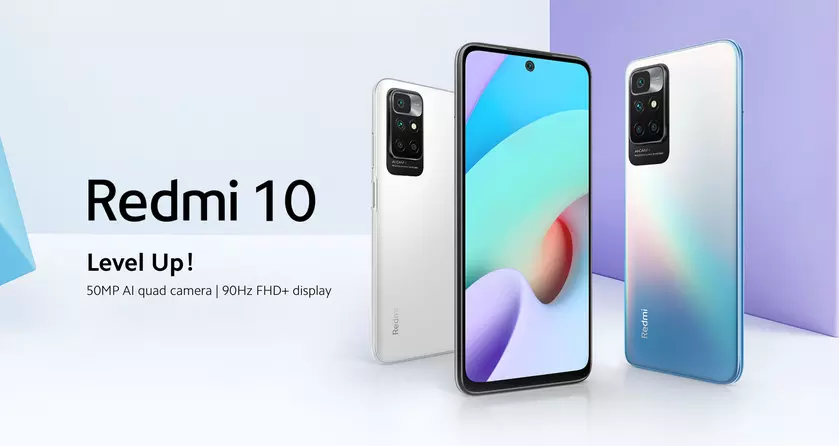 Redmi 10: бюджетный смартфон с экраном на 90 Гц, чипом MediaTek Helio G88, квадро-камерой на 50 МП и стереодинамиками по цене от $179