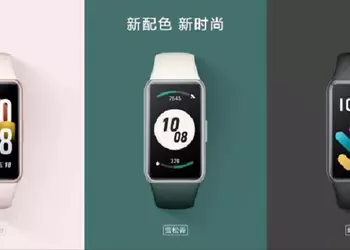 Honor Band 7 - 1.47" AMOLED display, 96 sport modes, heart rate monitor and 14 days of battery life for $35