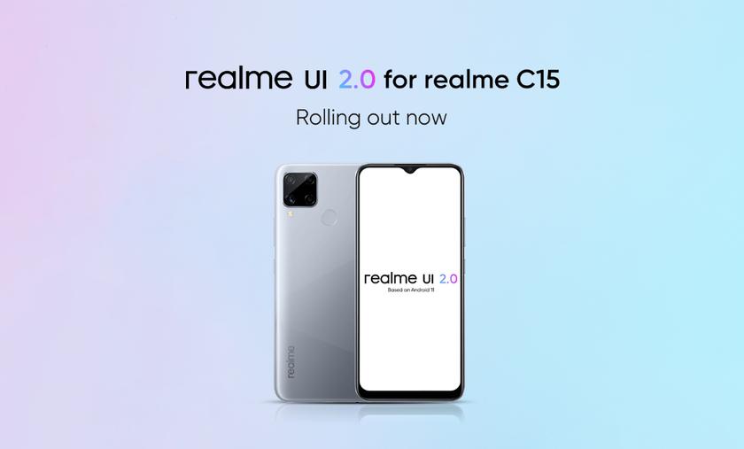 Бюджетники Realme C12 и Realme C15 начали обновляться до Android 11 с Realme UI 2.0