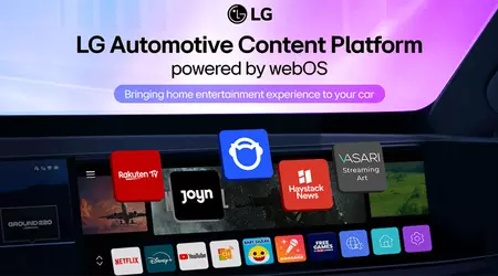 LG інтегрувала власну стрімінгову платформу в європейські моделі Kia