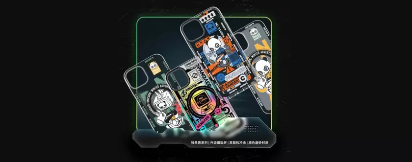 Meizu начала продавать чехлы с поддержкой MagSafe для iPhone 13