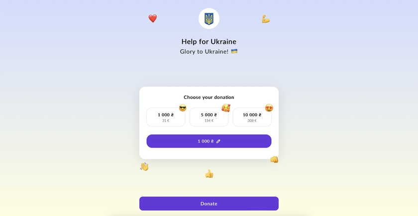 Monobank создал страницу, через которую можно быстро переслать деньги Украинской Армии