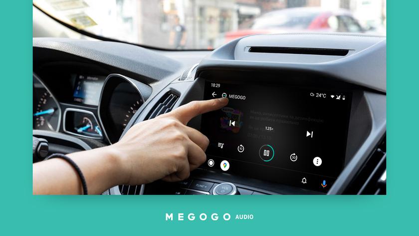 Раздел с аудиокнигами MEGOGO Audio получил поддержку Android Auto