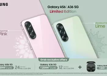 Samsung Galaxy A56 5G и Galaxy A36 5G получили новые цвета