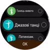 Переможець паніки: огляд смартгодинника Huawei Watch GT 6 Pro-215